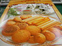 200611021915000.jpg