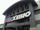 200806181458000.jpg
