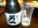 200906182054000.jpg