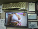 2011093021050000.jpg