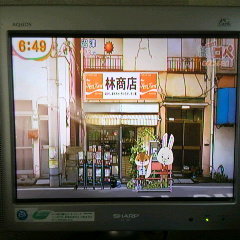 2013042507080000.jpg
