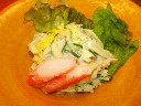 200701272012000.jpg