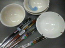 200704011743000.jpg