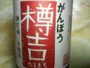 200704102122000.jpg