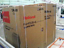 200704231256000.jpg