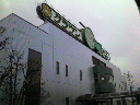 200704241033000.jpg