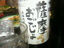 200706142047000.jpg