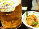 200706302007000.jpg