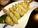 200706302020000.jpg