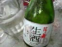 200707111500000.jpg