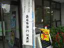 200707290816000.jpg