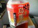 200707291414000.jpg