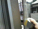 200708161142000.jpg
