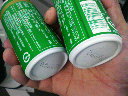 200708301553000.jpg