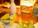 200709042024000.jpg