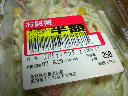 200709282021001.jpg