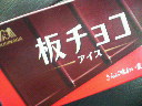 200709301506000.jpg