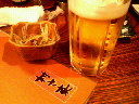 200710192005000.jpg