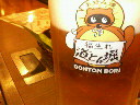 200710302032000.jpg