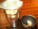 200801242044000.jpg