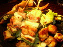 200801242045000.jpg