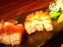 200801242109000.jpg
