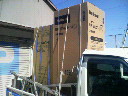 200802281246000.jpg