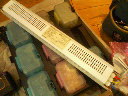200803041724000.jpg