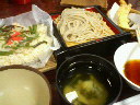 200803111235000.jpg