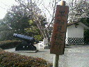 200803121030000.jpg