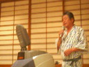 200803111937000.jpg