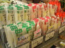 200803121516000.jpg