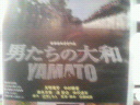 200803121641000.jpg