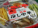 200803151209000.jpg