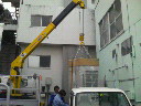 200803190945000.jpg