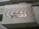 200803301344000.jpg