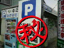 200804041644000.jpg