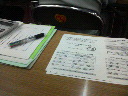 200804241336000.jpg