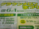 200805262118000.jpg