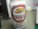 200805301659000.jpg