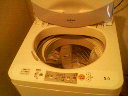 200806131033000.jpg