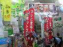 200907030929000.jpg