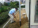 200907061436000.jpg