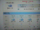 200907280854000.jpg
