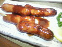200907282021000.jpg