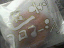 200909041352000.jpg