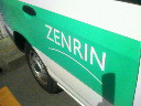 200909111405000.jpg