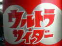 200909151531000.jpg
