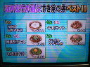 200909160004000.jpg