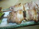 200911031946000.jpg